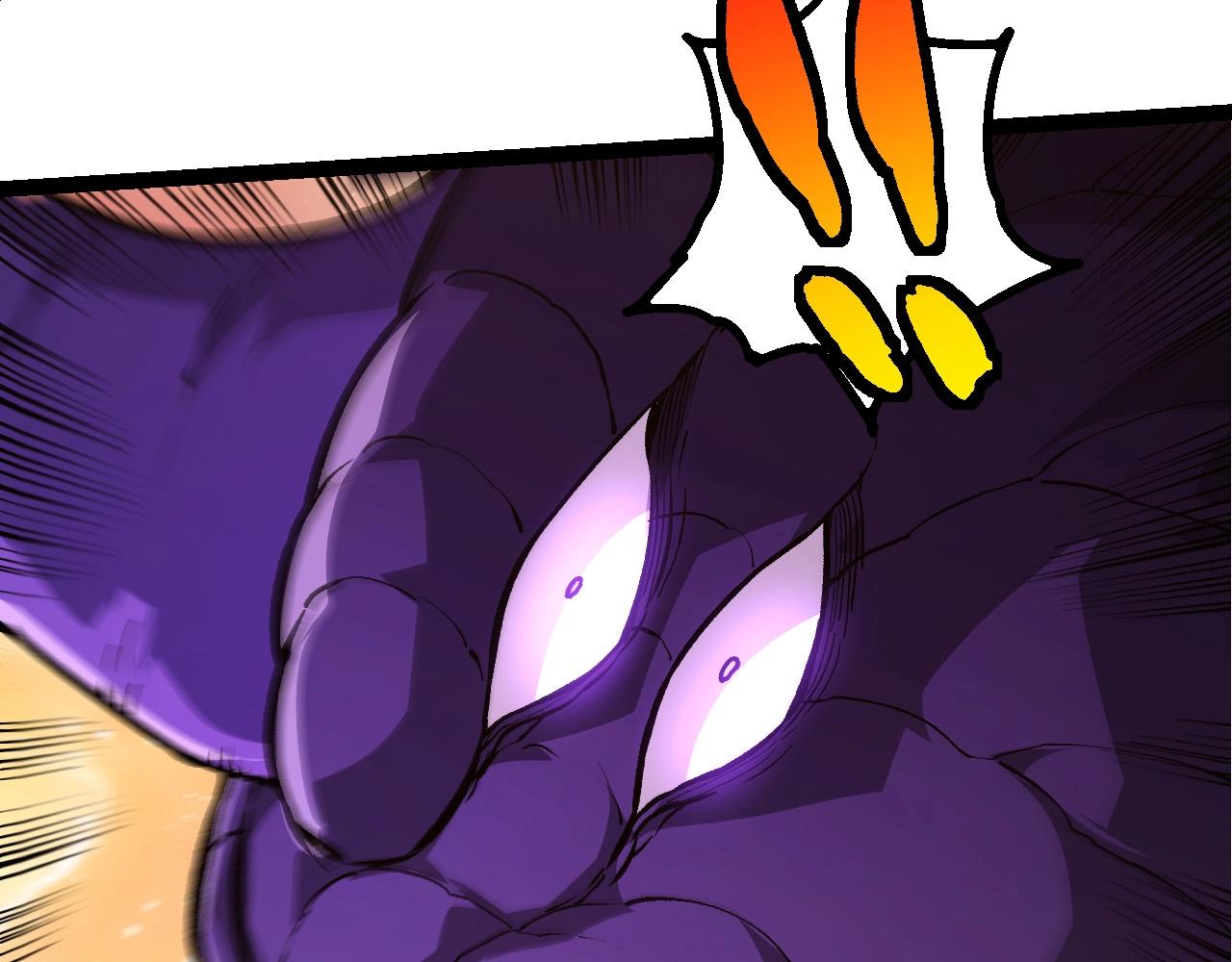 從大樹開始的進化 - 第432話 畸形的六翼天使(1/3) - 8