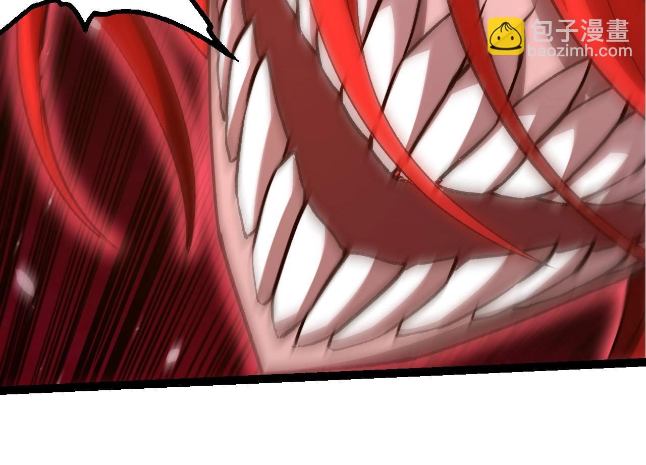 從大樹開始的進化 - 第432話 畸形的六翼天使(1/3) - 2