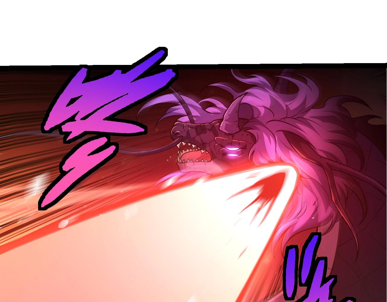 從大樹開始的進化 - 第432話 畸形的六翼天使(1/3) - 3