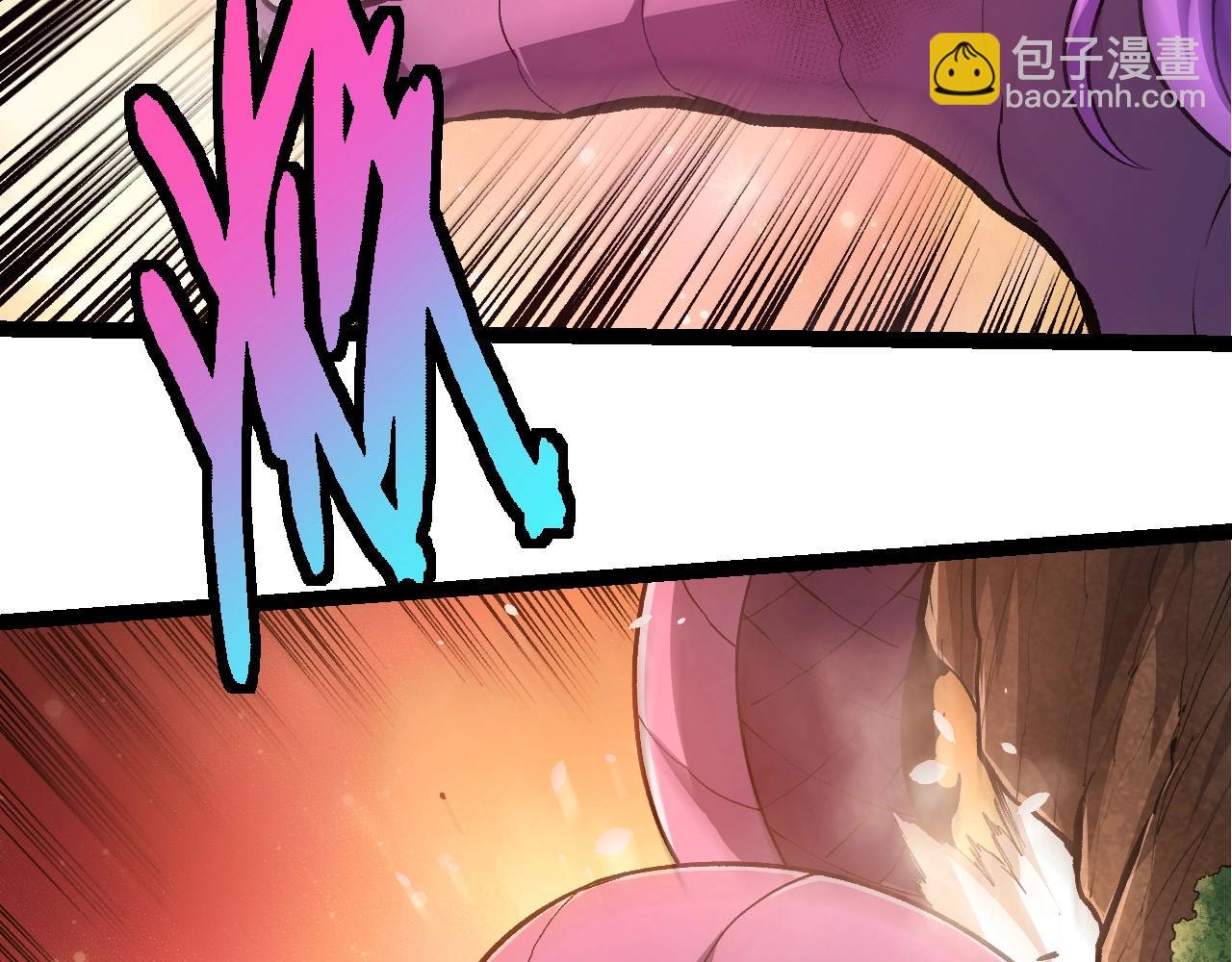 從大樹開始的進化 - 第432話 畸形的六翼天使(1/3) - 6