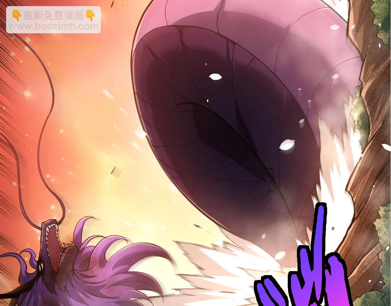 從大樹開始的進化 - 第432話 畸形的六翼天使(1/3) - 7