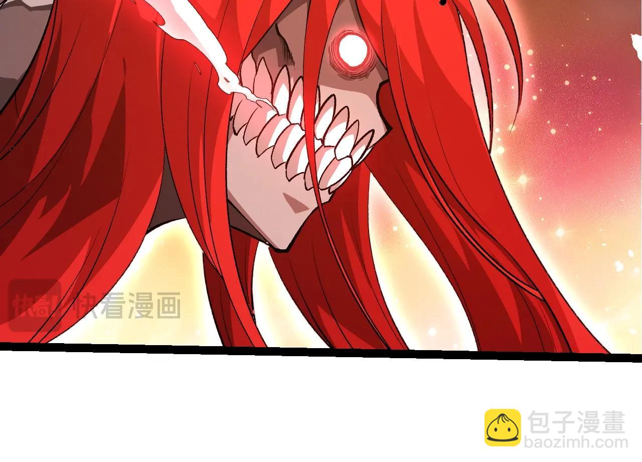 從大樹開始的進化 - 第432話 畸形的六翼天使(1/3) - 4