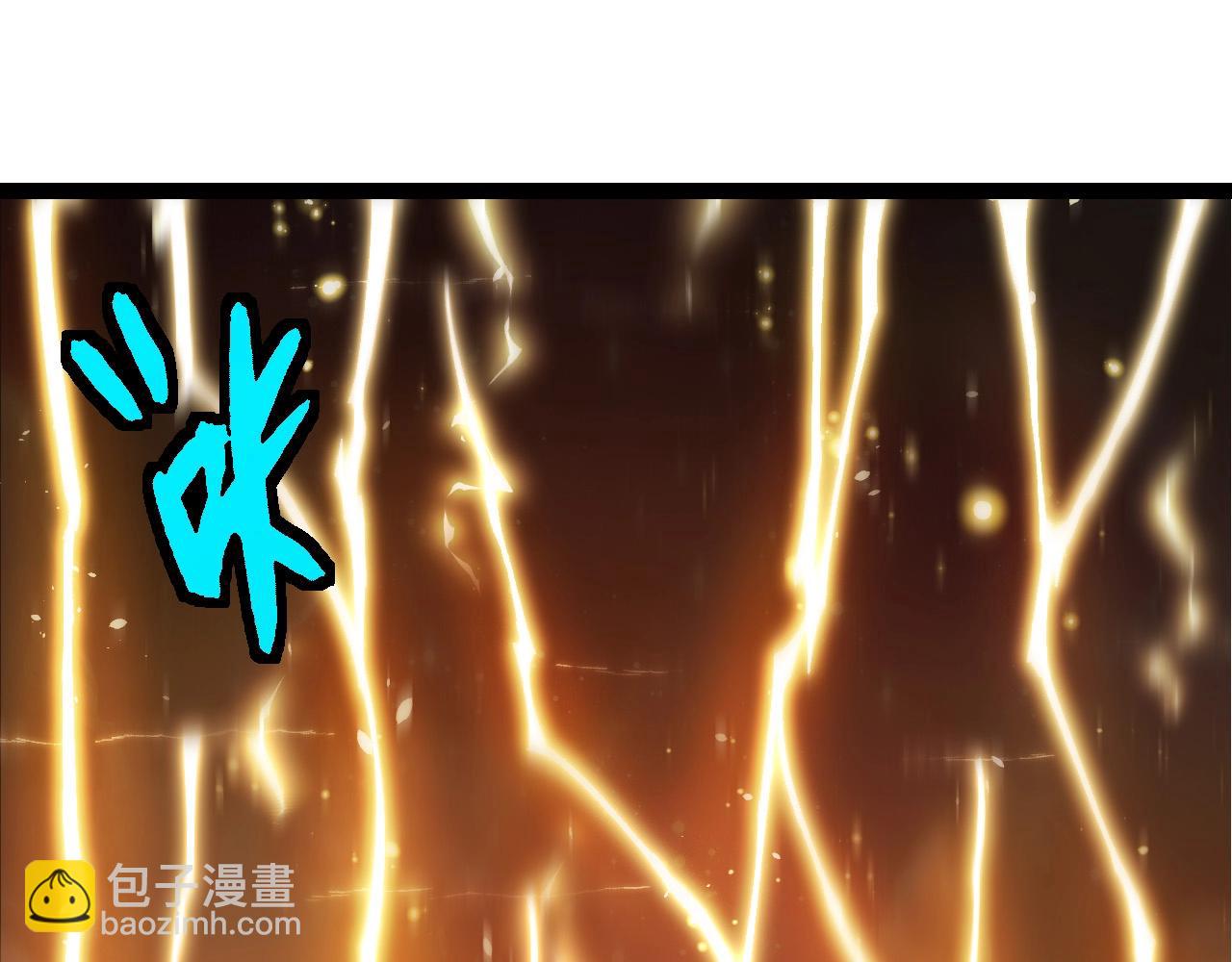 從大樹開始的進化 - 第432話 畸形的六翼天使(1/3) - 5