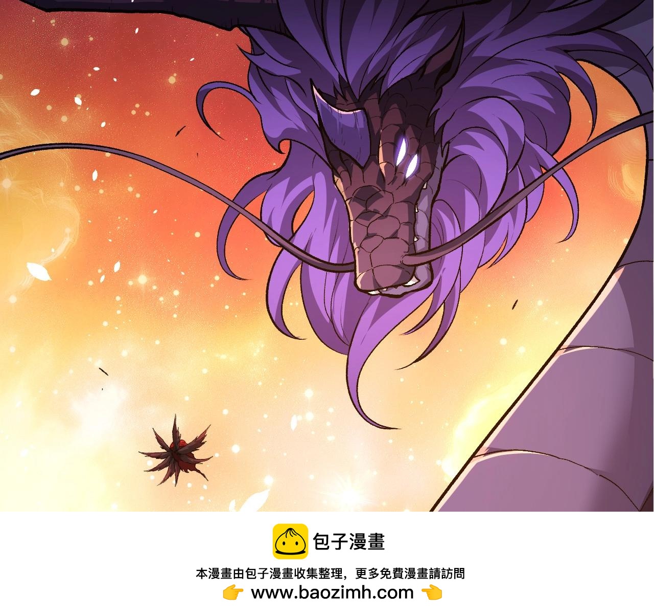 從大樹開始的進化 - 第432話 畸形的六翼天使(1/3) - 2