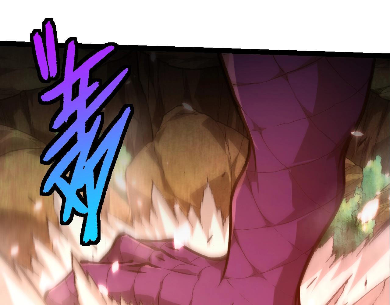 從大樹開始的進化 - 第432話 畸形的六翼天使(2/3) - 1