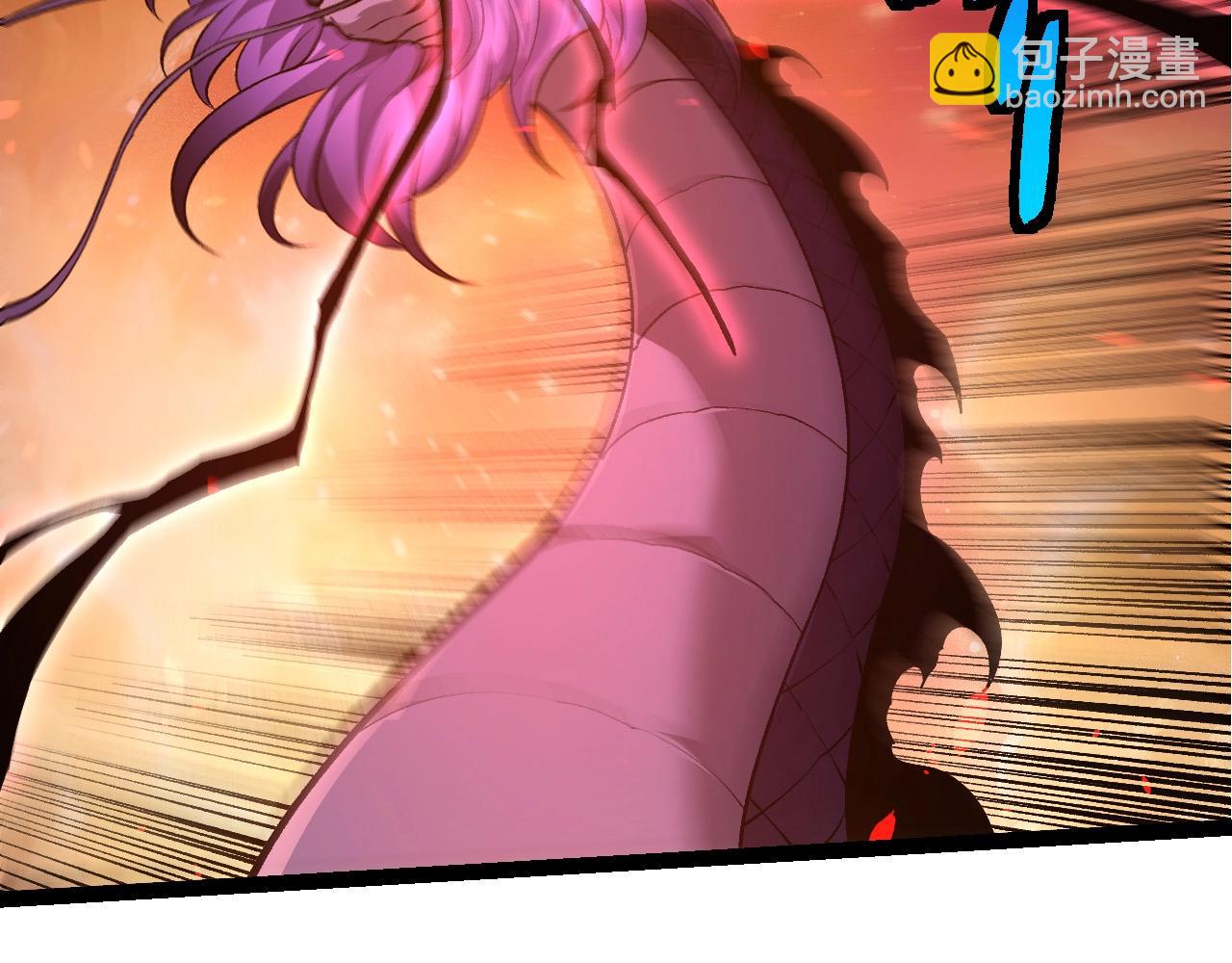 從大樹開始的進化 - 第432話 畸形的六翼天使(2/3) - 5