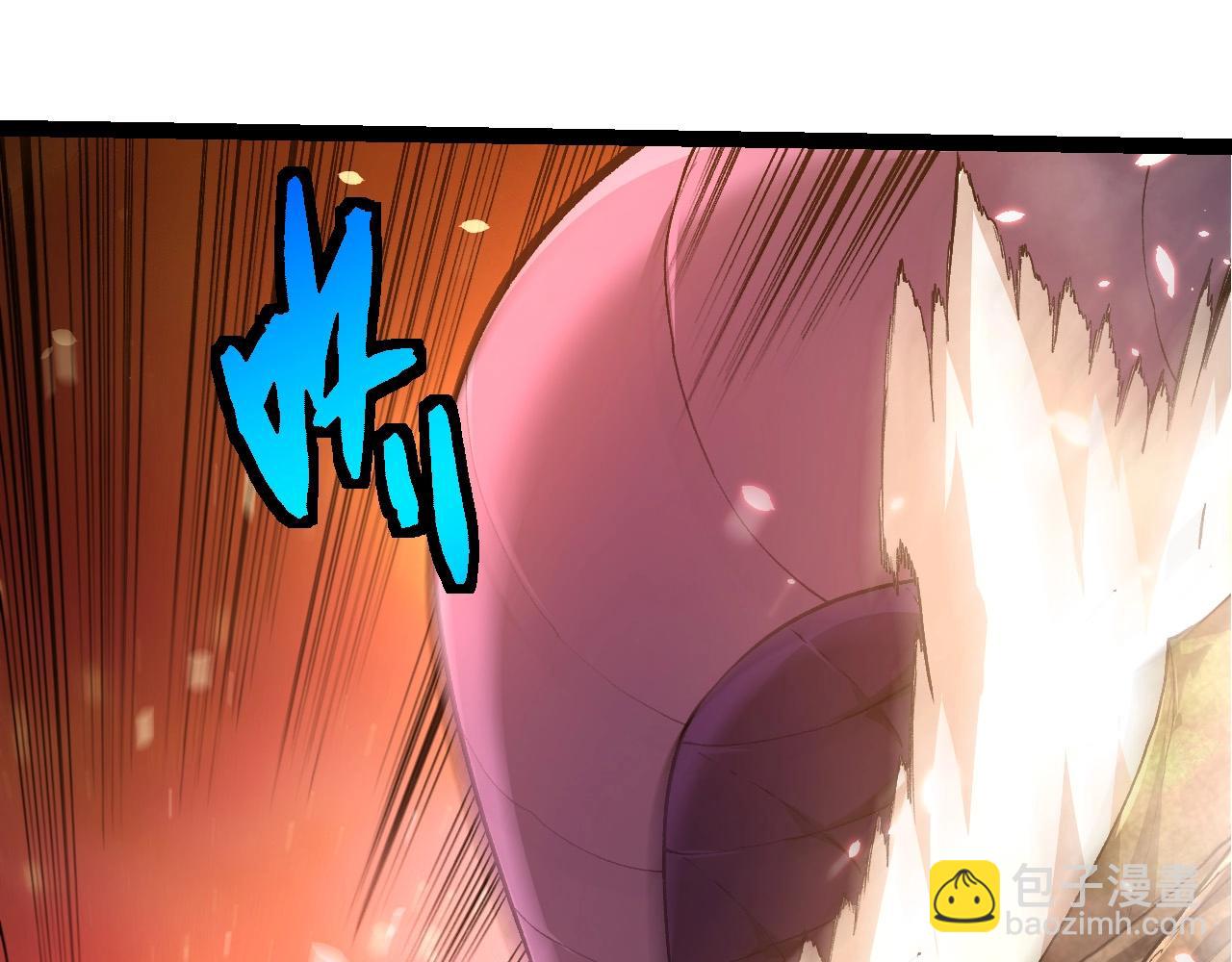 從大樹開始的進化 - 第432話 畸形的六翼天使(2/3) - 6