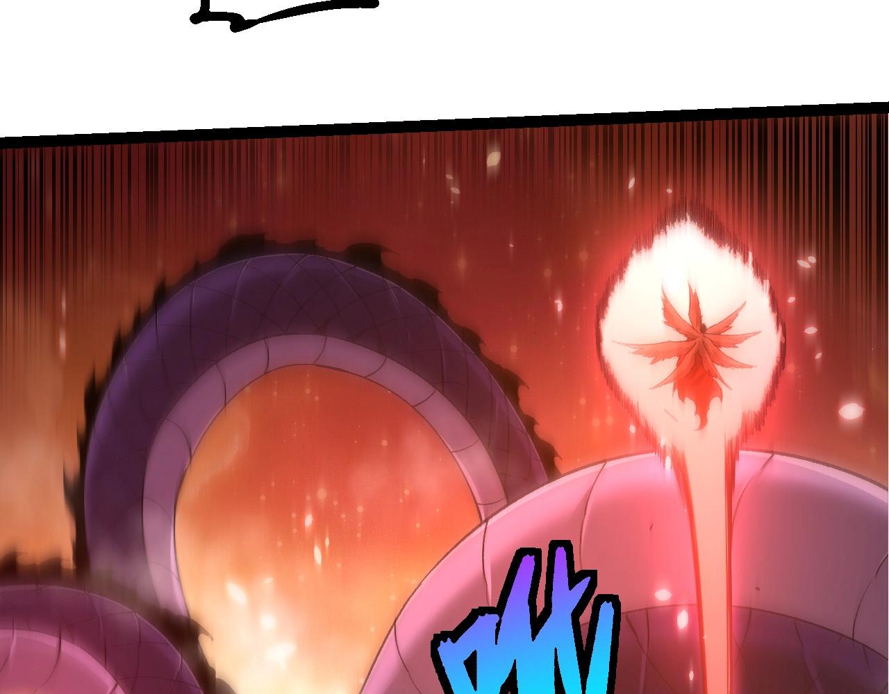 從大樹開始的進化 - 第432話 畸形的六翼天使(2/3) - 1