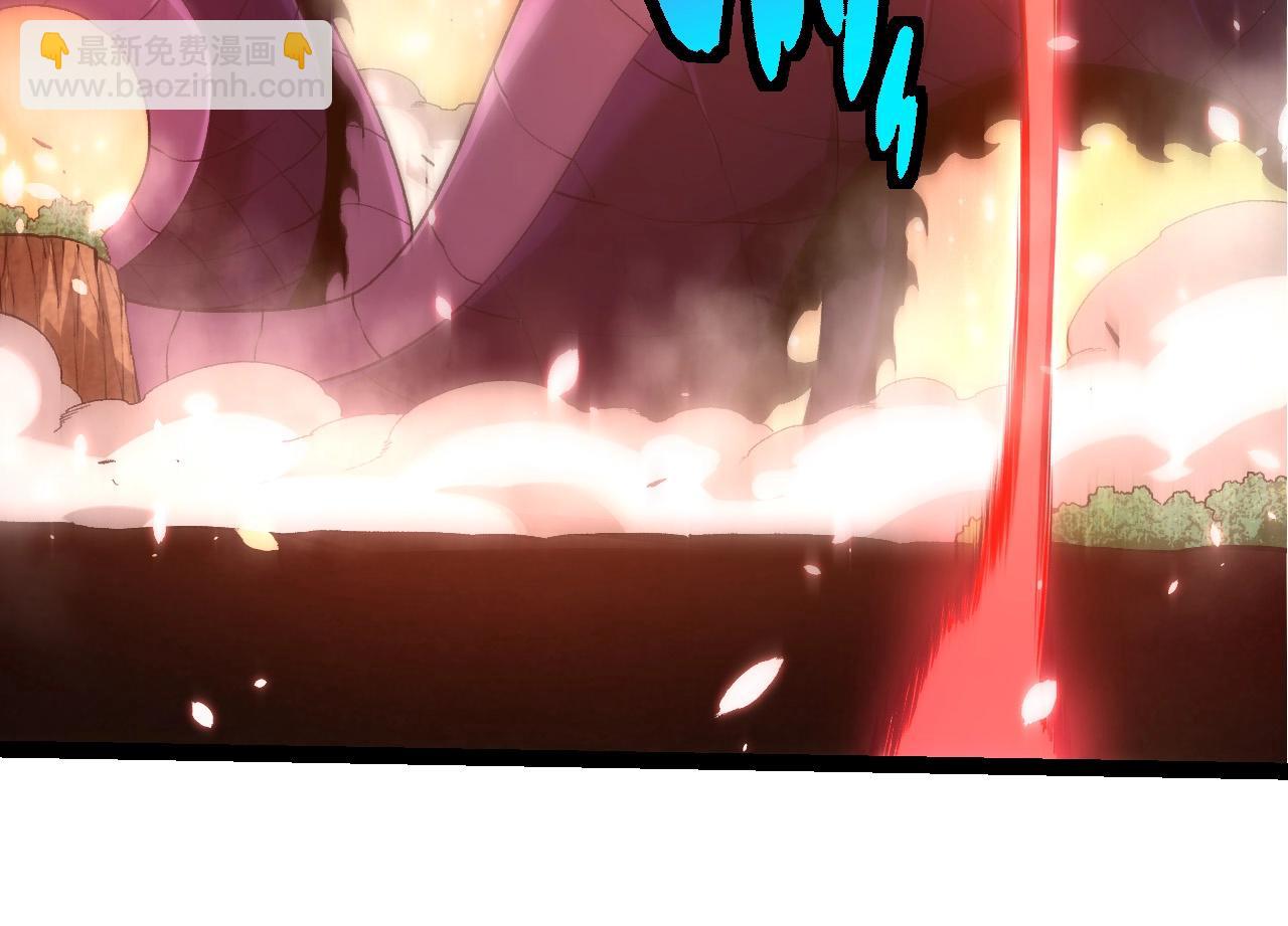 從大樹開始的進化 - 第432話 畸形的六翼天使(2/3) - 2