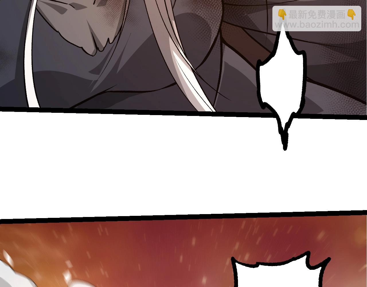 從大樹開始的進化 - 第432話 畸形的六翼天使(2/3) - 4