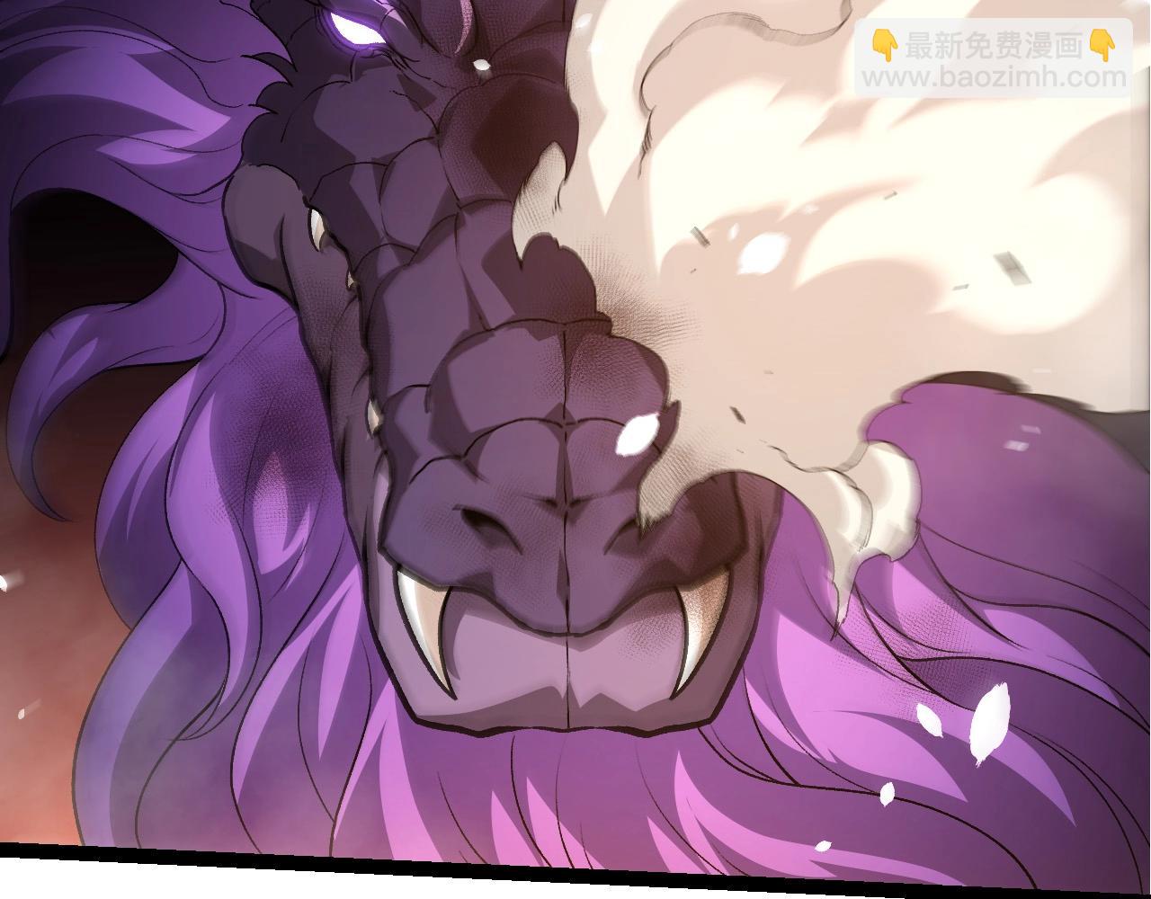 從大樹開始的進化 - 第432話 畸形的六翼天使(2/3) - 2