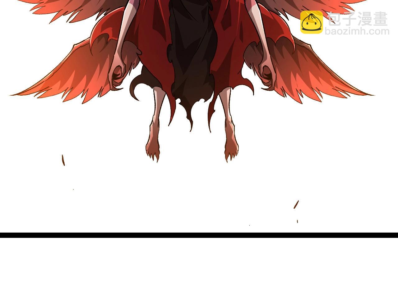 從大樹開始的進化 - 第432話 畸形的六翼天使(2/3) - 4