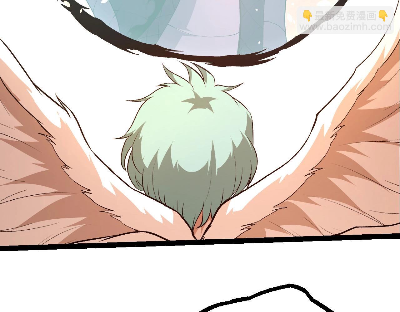 從大樹開始的進化 - 第432話 畸形的六翼天使(2/3) - 6