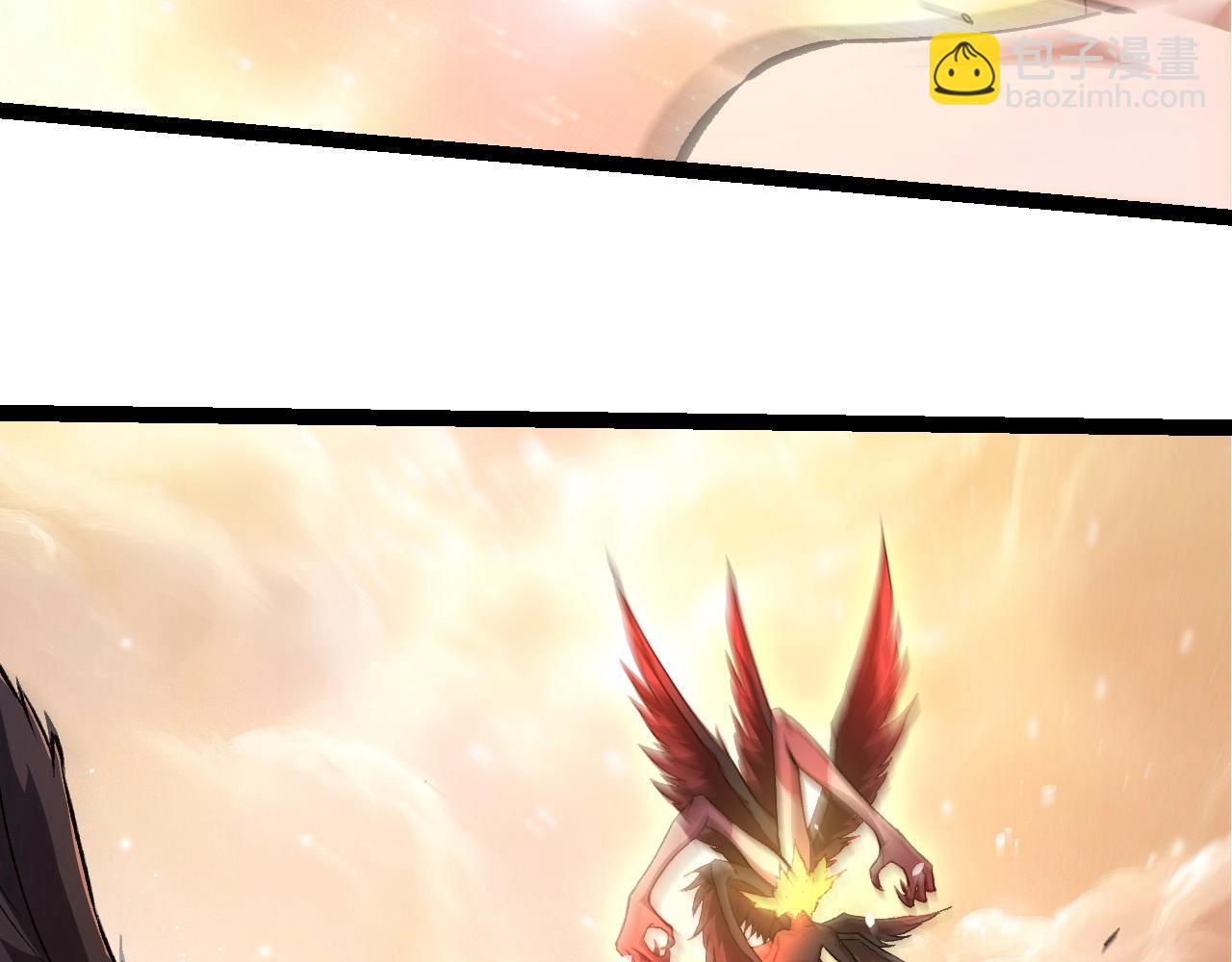 從大樹開始的進化 - 第432話 畸形的六翼天使(1/3) - 8