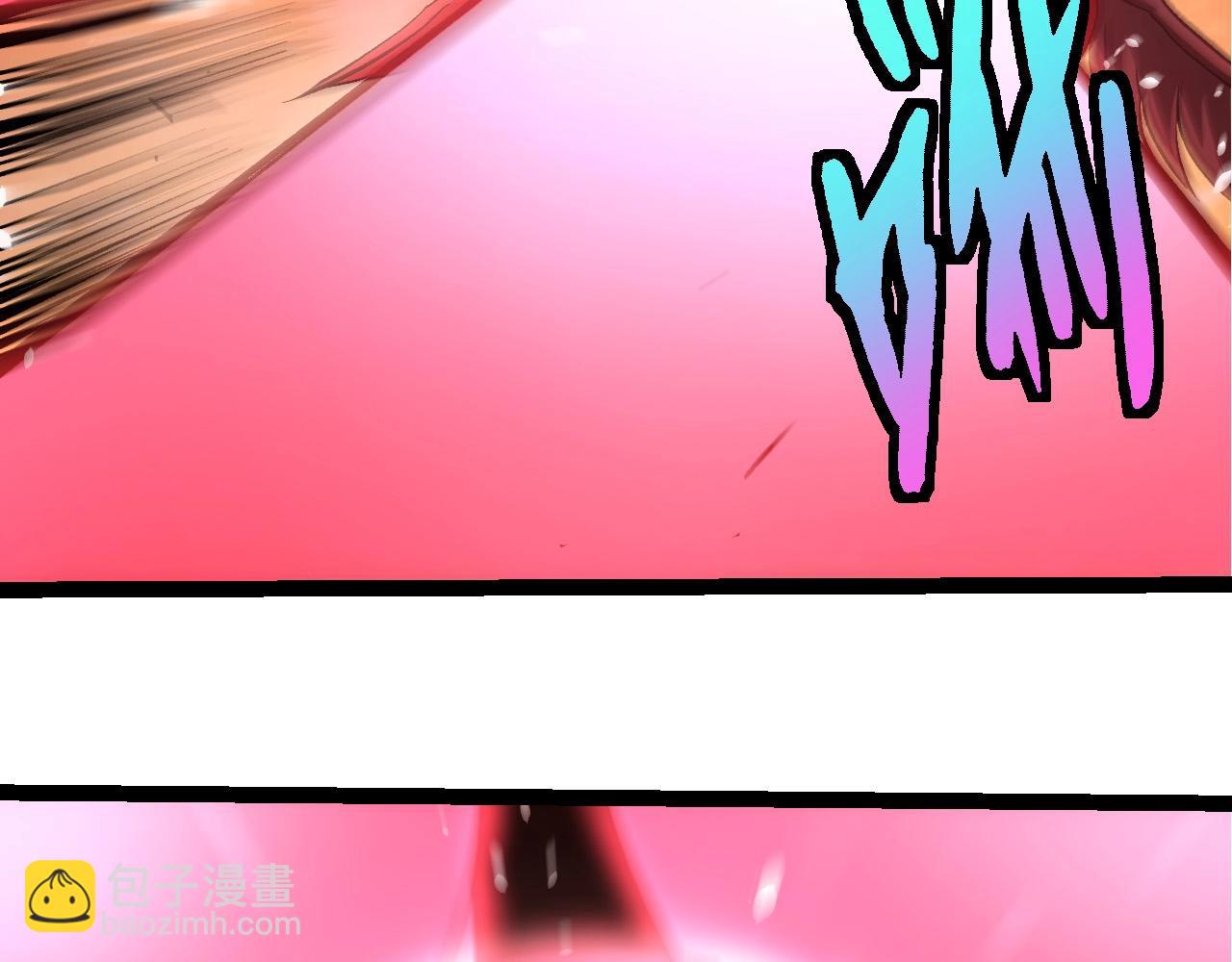 從大樹開始的進化 - 第432話 畸形的六翼天使(2/3) - 3