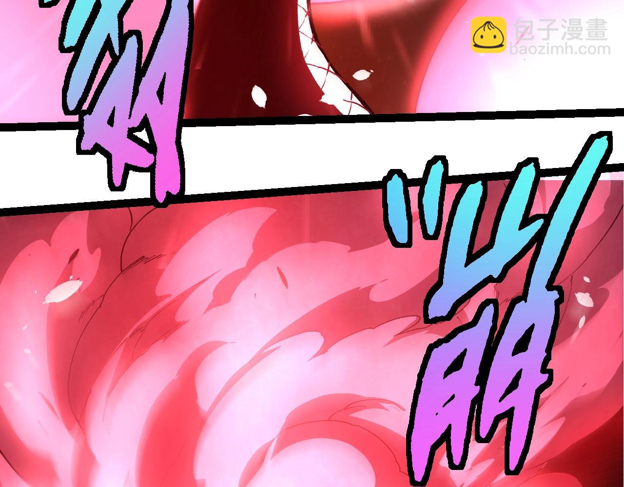 從大樹開始的進化 - 第432話 畸形的六翼天使(2/3) - 5