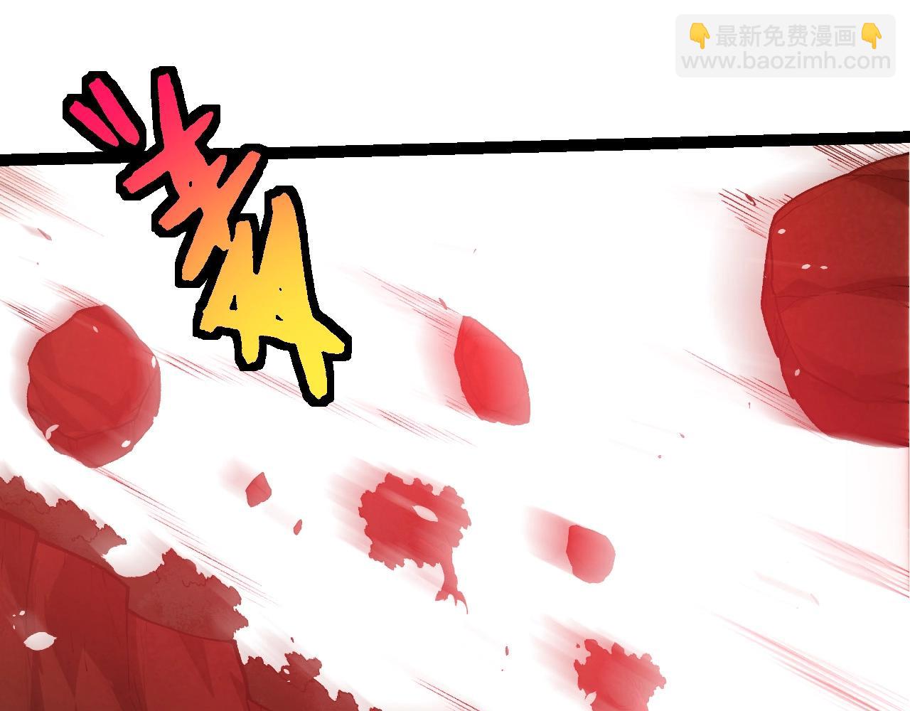 從大樹開始的進化 - 第432話 畸形的六翼天使(2/3) - 7