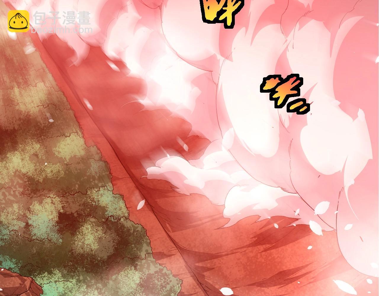 從大樹開始的進化 - 第432話 畸形的六翼天使(2/3) - 1