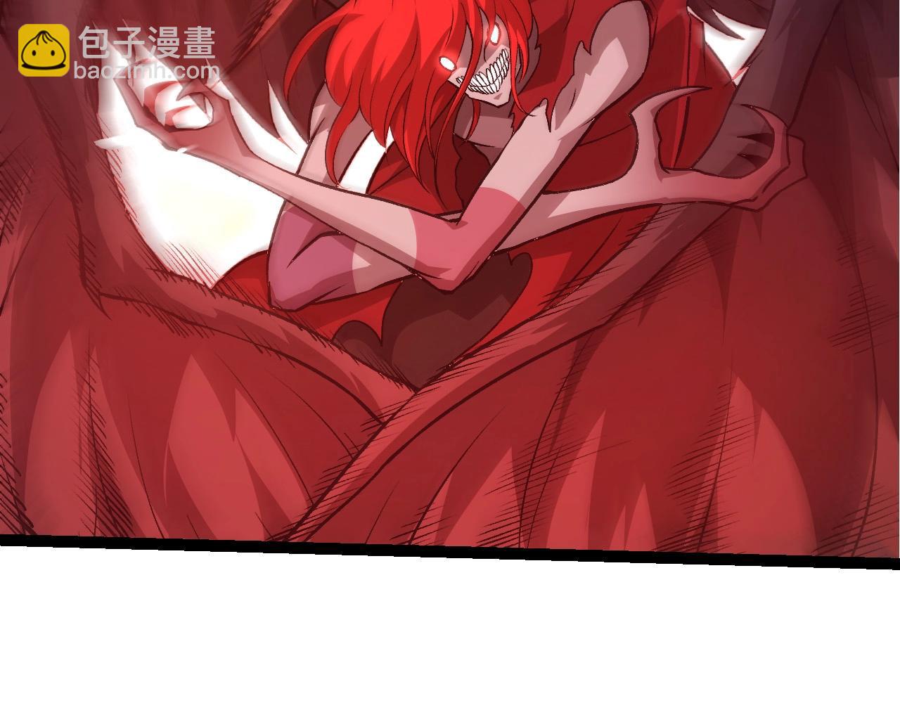 從大樹開始的進化 - 第432話 畸形的六翼天使(2/3) - 3