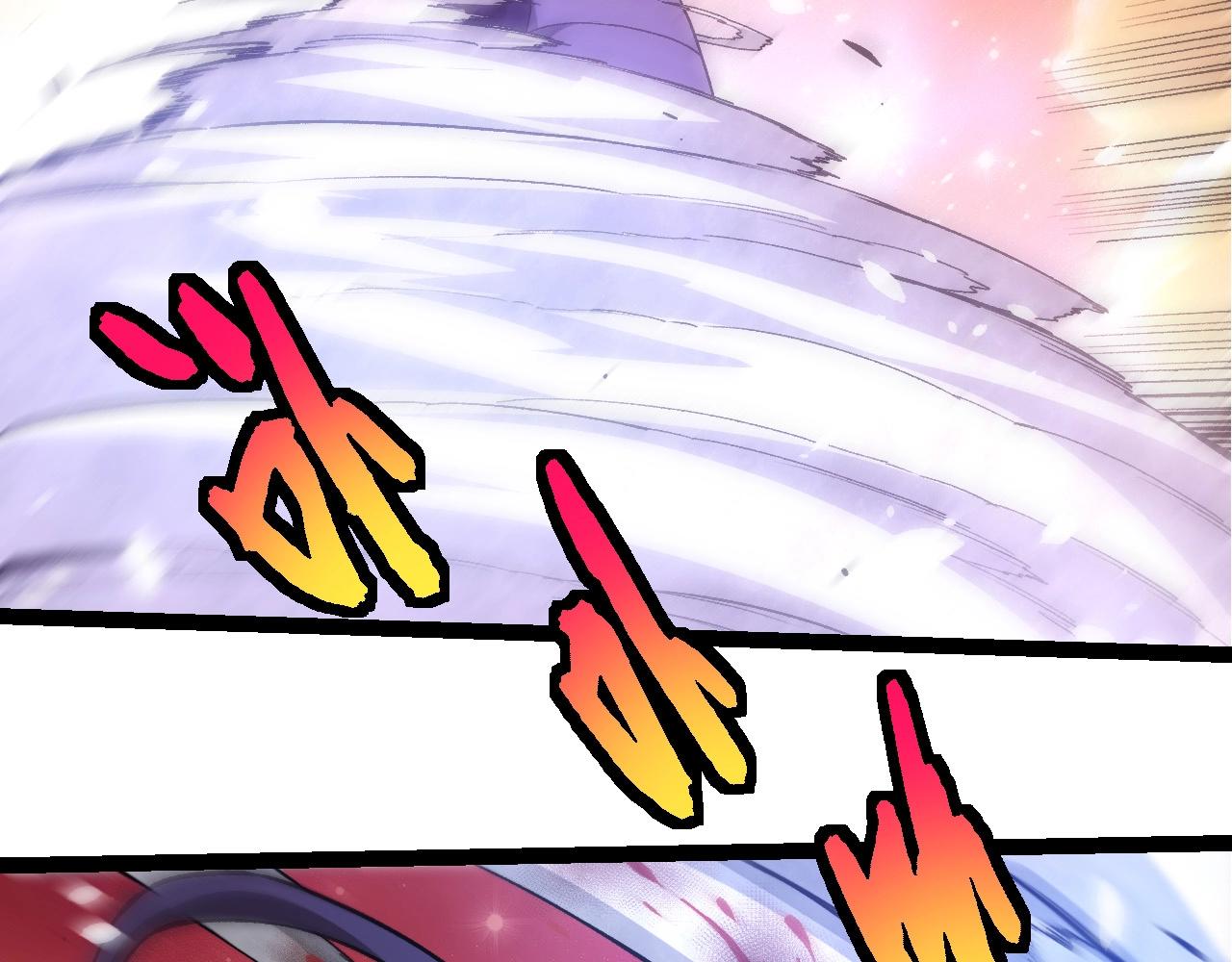 從大樹開始的進化 - 第432話 畸形的六翼天使(2/3) - 5