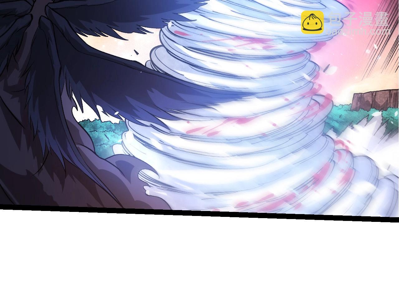 從大樹開始的進化 - 第432話 畸形的六翼天使(2/3) - 8