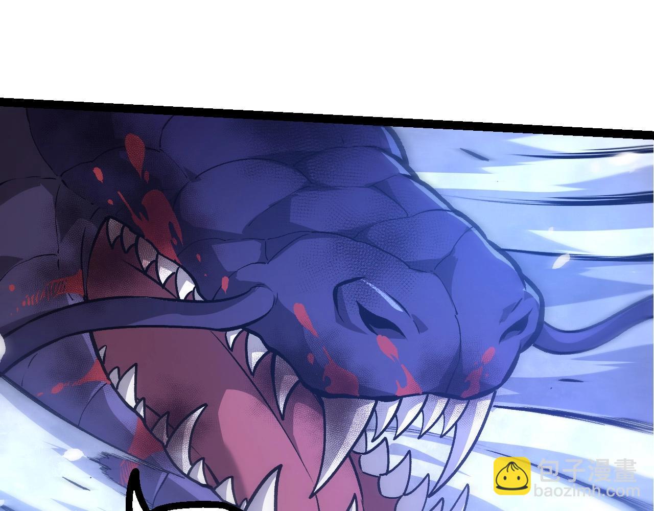 從大樹開始的進化 - 第432話 畸形的六翼天使(2/3) - 1