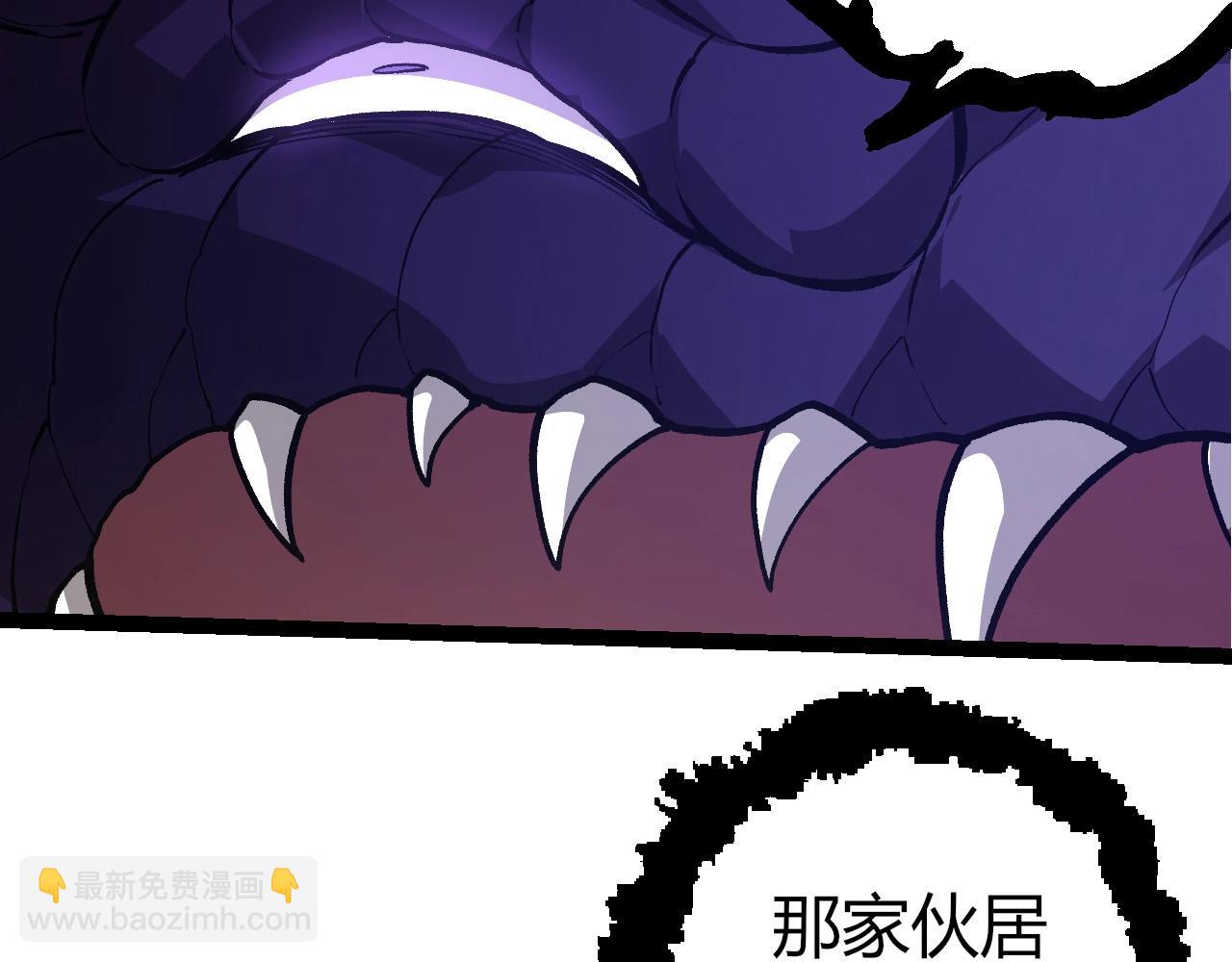 從大樹開始的進化 - 第432話 畸形的六翼天使(2/3) - 5