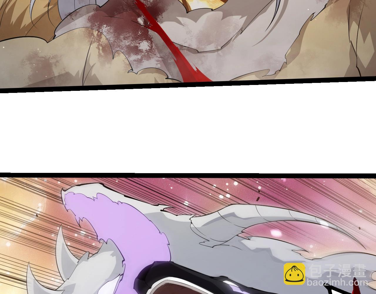 從大樹開始的進化 - 第434話 伊甸園(1/3) - 3