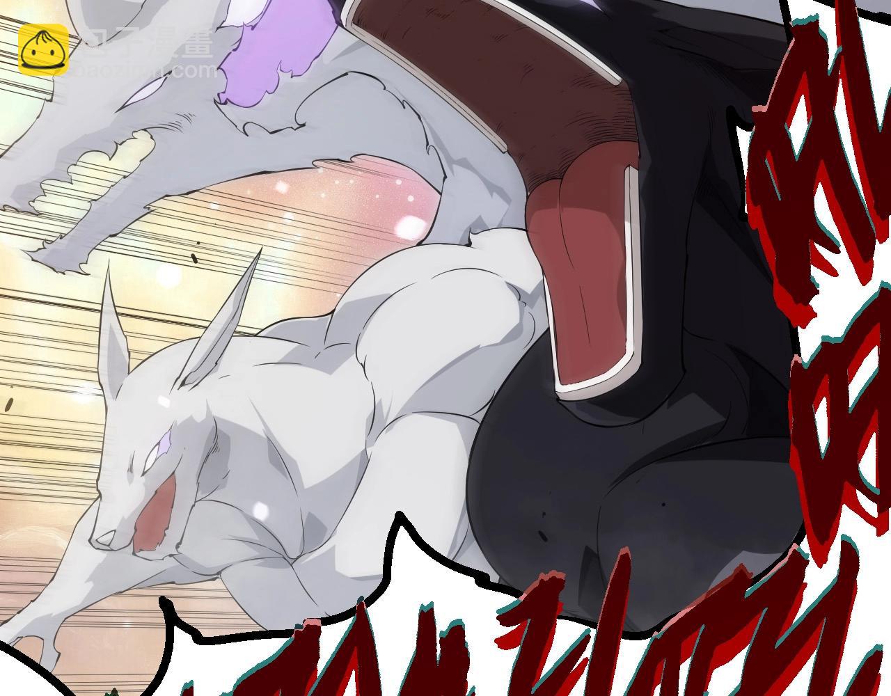 從大樹開始的進化 - 第434話 伊甸園(1/3) - 4