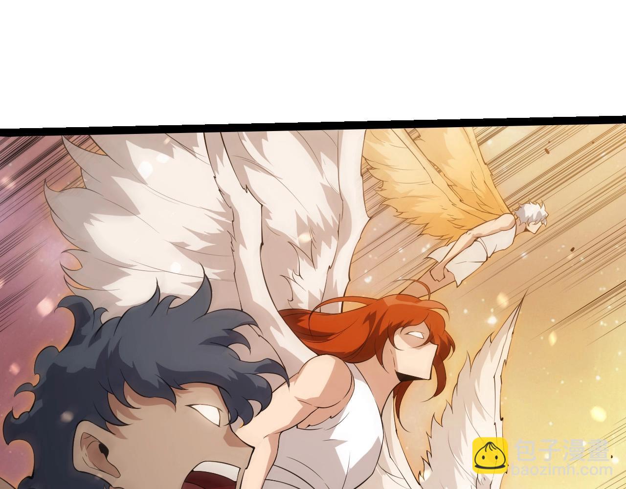 從大樹開始的進化 - 第434話 伊甸園(1/3) - 7