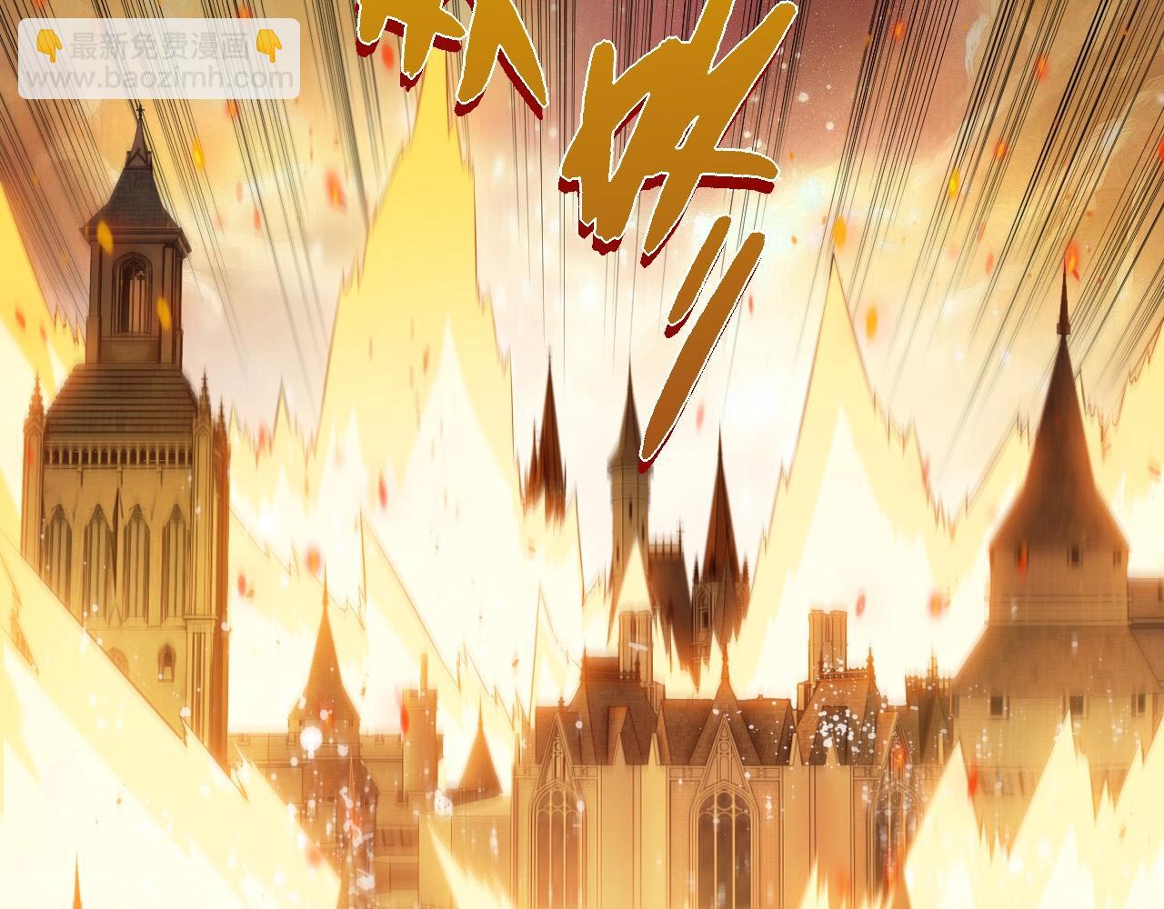 從大樹開始的進化 - 第434話 伊甸園(1/3) - 1