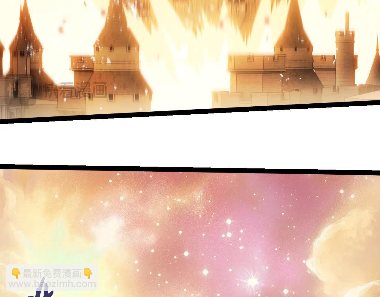 從大樹開始的進化 - 第434話 伊甸園(1/3) - 2