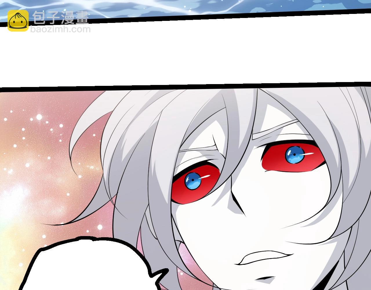 從大樹開始的進化 - 第434話 伊甸園(1/3) - 7