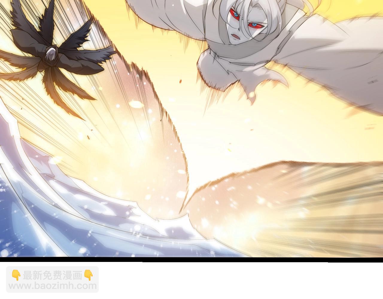 從大樹開始的進化 - 第434話 伊甸園(1/3) - 2