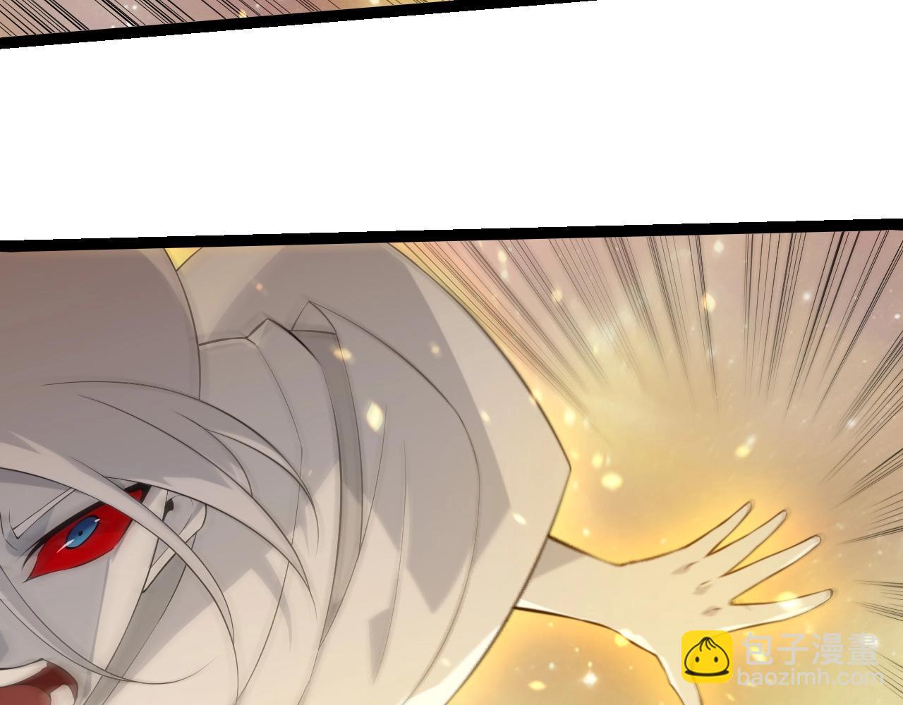 從大樹開始的進化 - 第434話 伊甸園(1/3) - 6