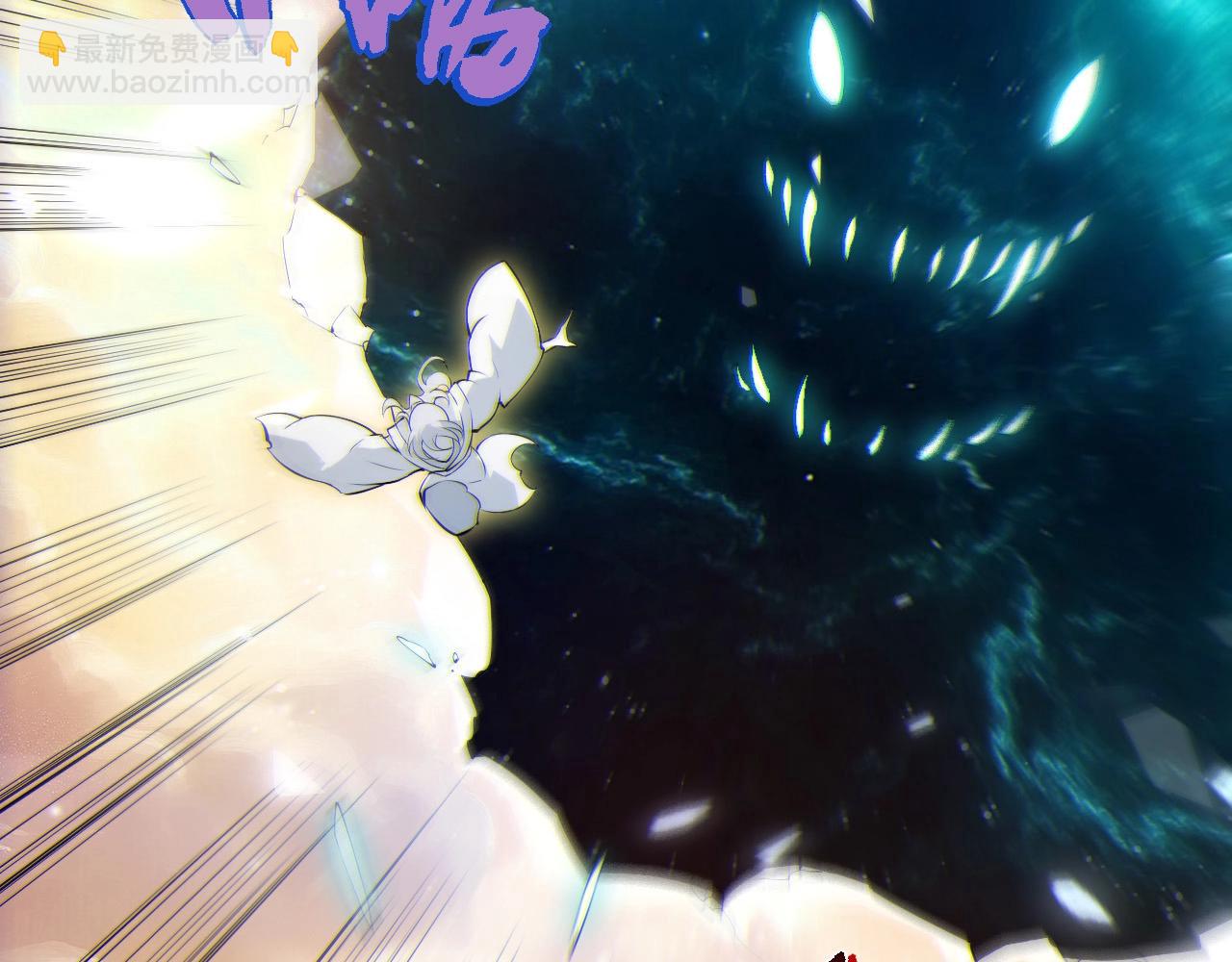 從大樹開始的進化 - 第434話 伊甸園(1/3) - 8