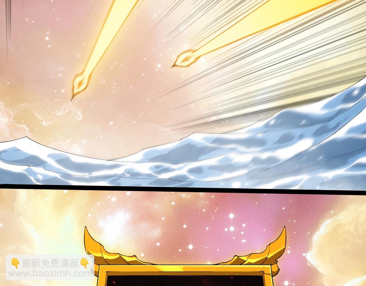 從大樹開始的進化 - 第434話 伊甸園(1/3) - 4