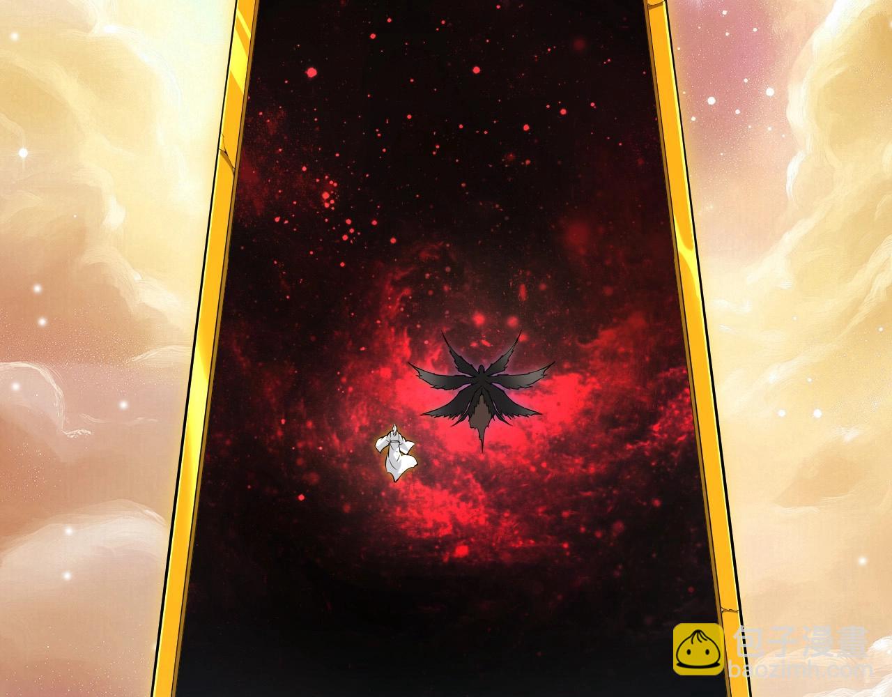 從大樹開始的進化 - 第434話 伊甸園(1/3) - 5