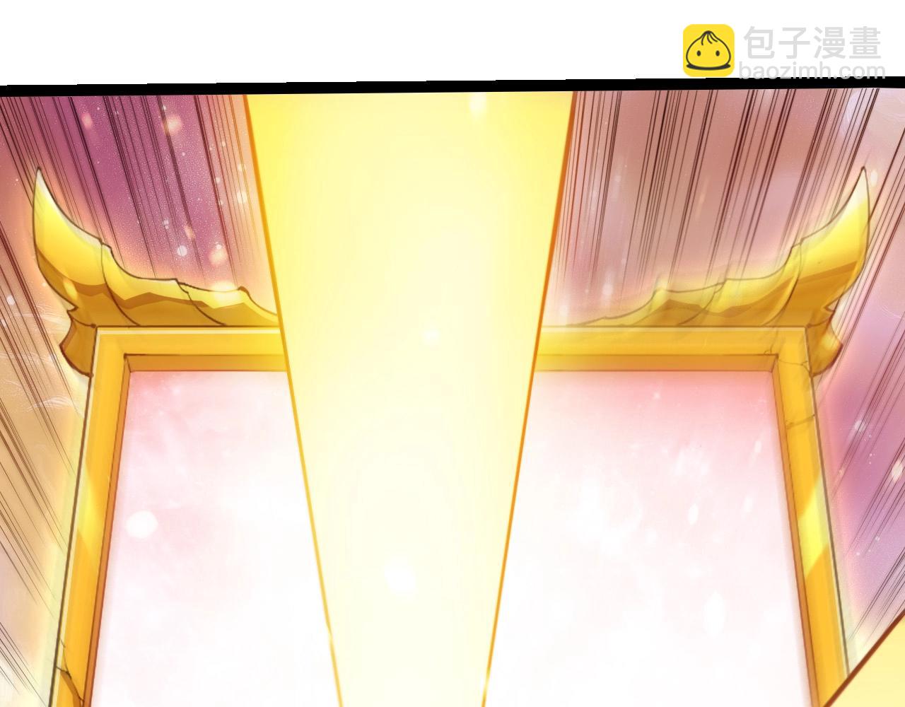 從大樹開始的進化 - 第434話 伊甸園(1/3) - 3