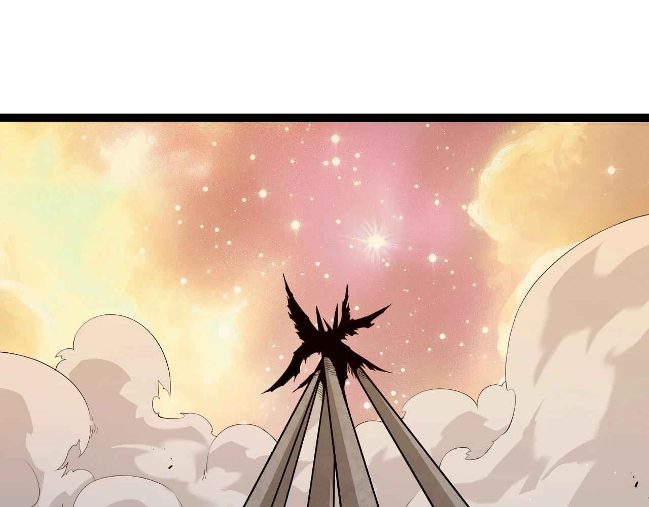 從大樹開始的進化 - 第434話 伊甸園(1/3) - 5