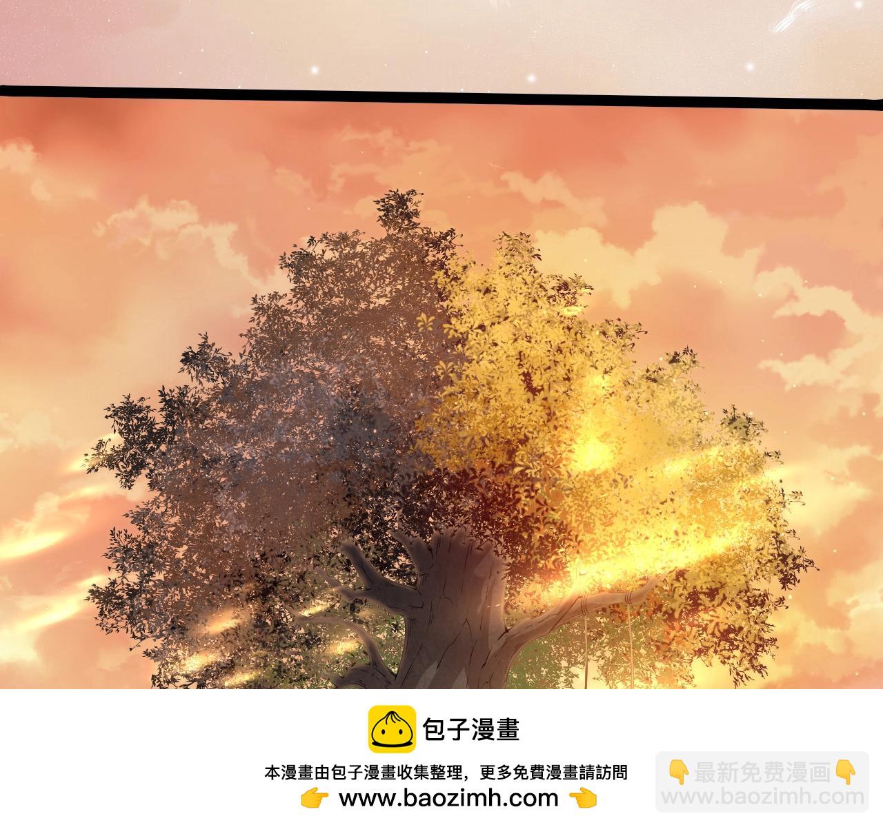 從大樹開始的進化 - 第434話 伊甸園(1/3) - 2