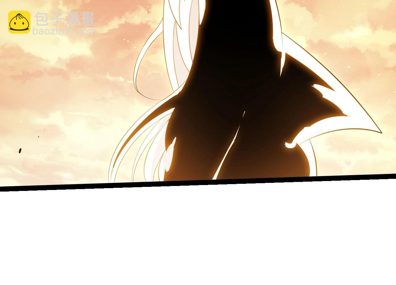 從大樹開始的進化 - 第434話 伊甸園(2/3) - 8