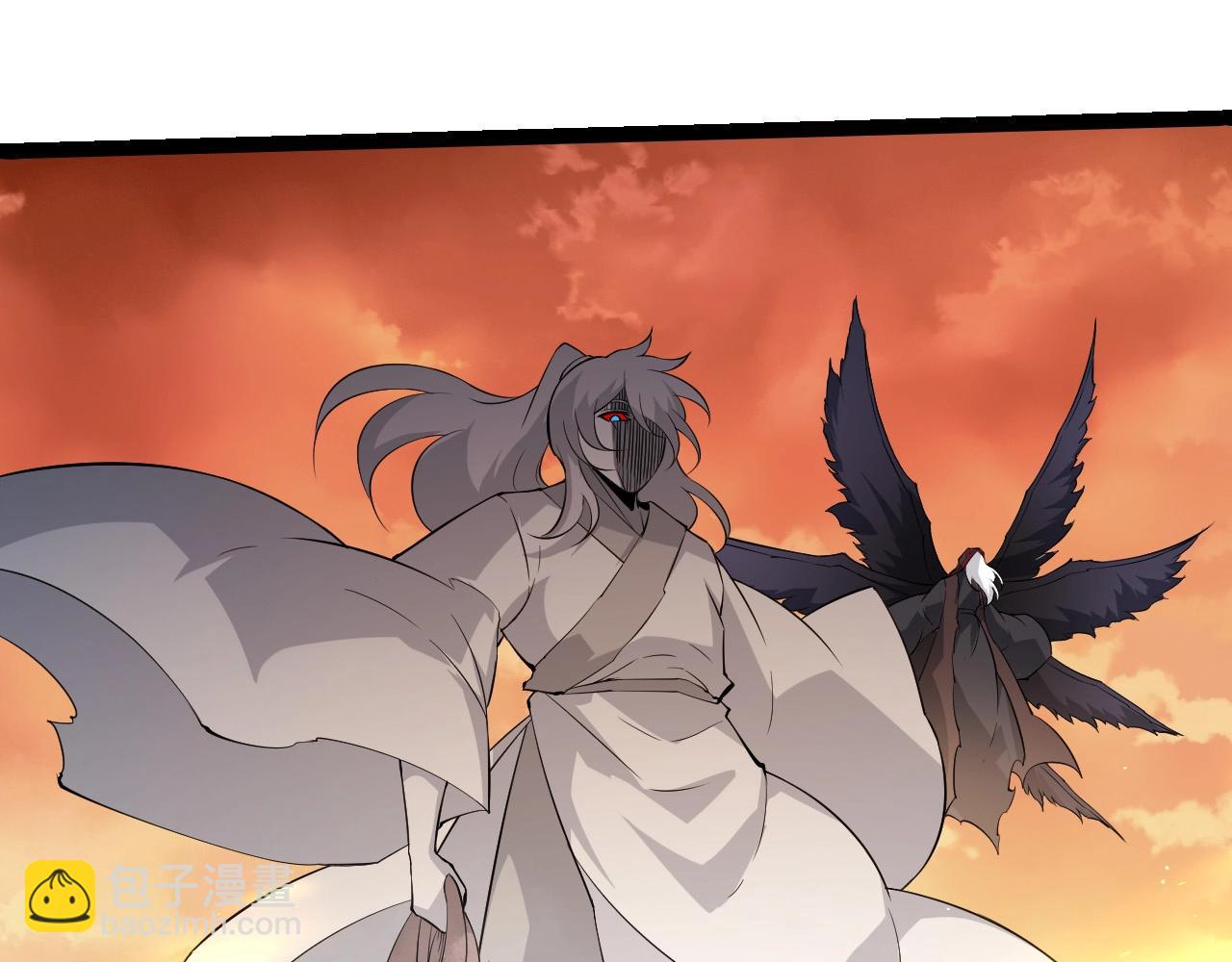 從大樹開始的進化 - 第434話 伊甸園(2/3) - 1