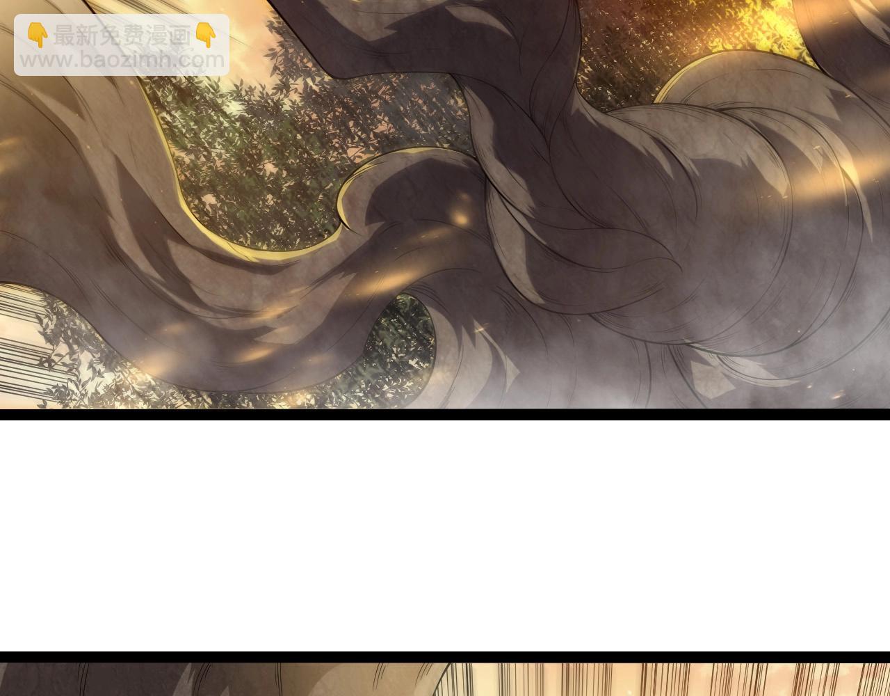 從大樹開始的進化 - 第434話 伊甸園(2/3) - 5