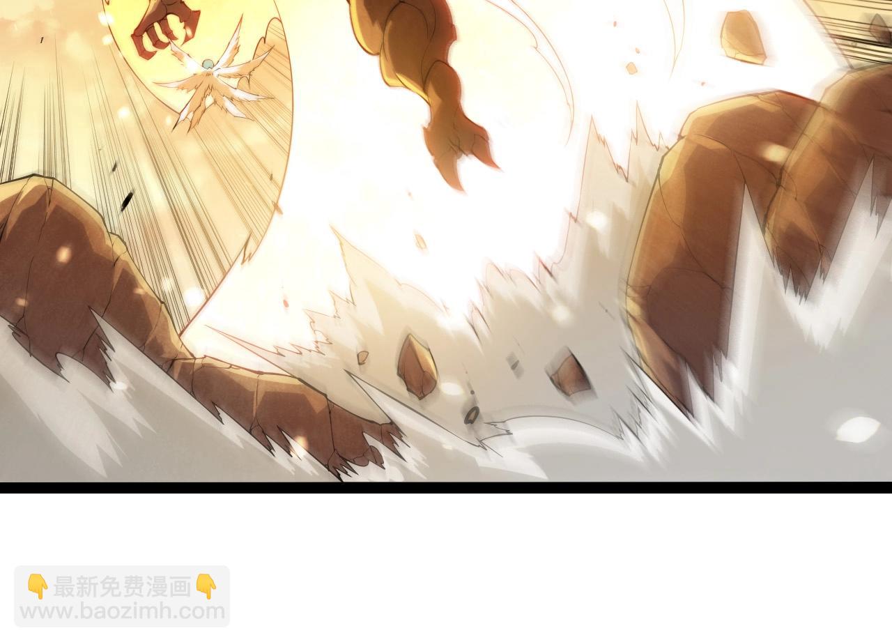 從大樹開始的進化 - 第434話 伊甸園(2/3) - 2