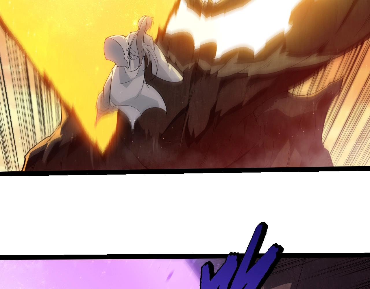 從大樹開始的進化 - 第434話 伊甸園(2/3) - 4