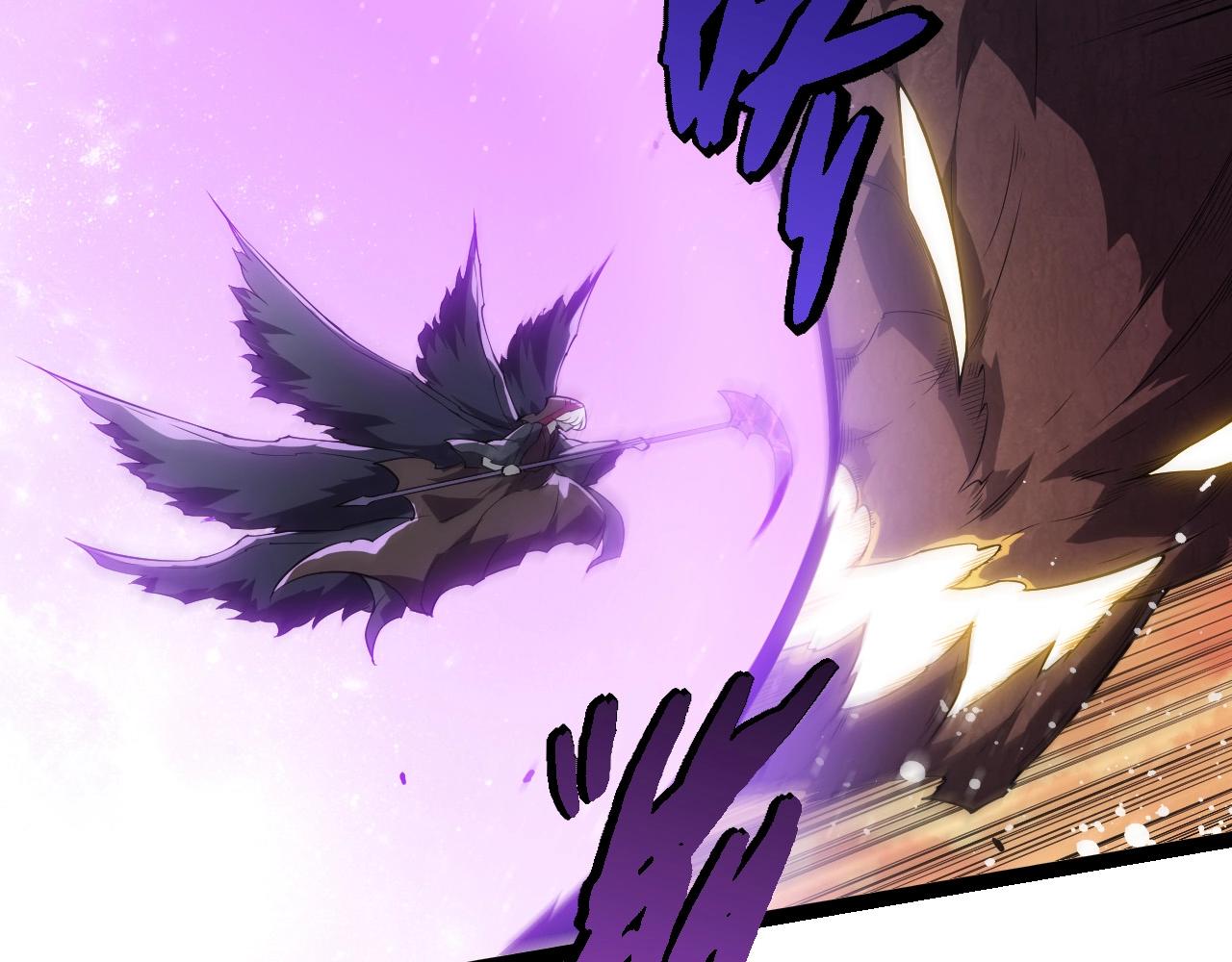 從大樹開始的進化 - 第434話 伊甸園(2/3) - 5