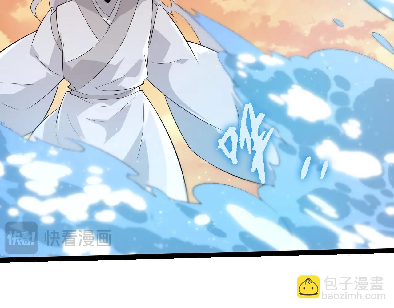 從大樹開始的進化 - 第434話 伊甸園(2/3) - 2