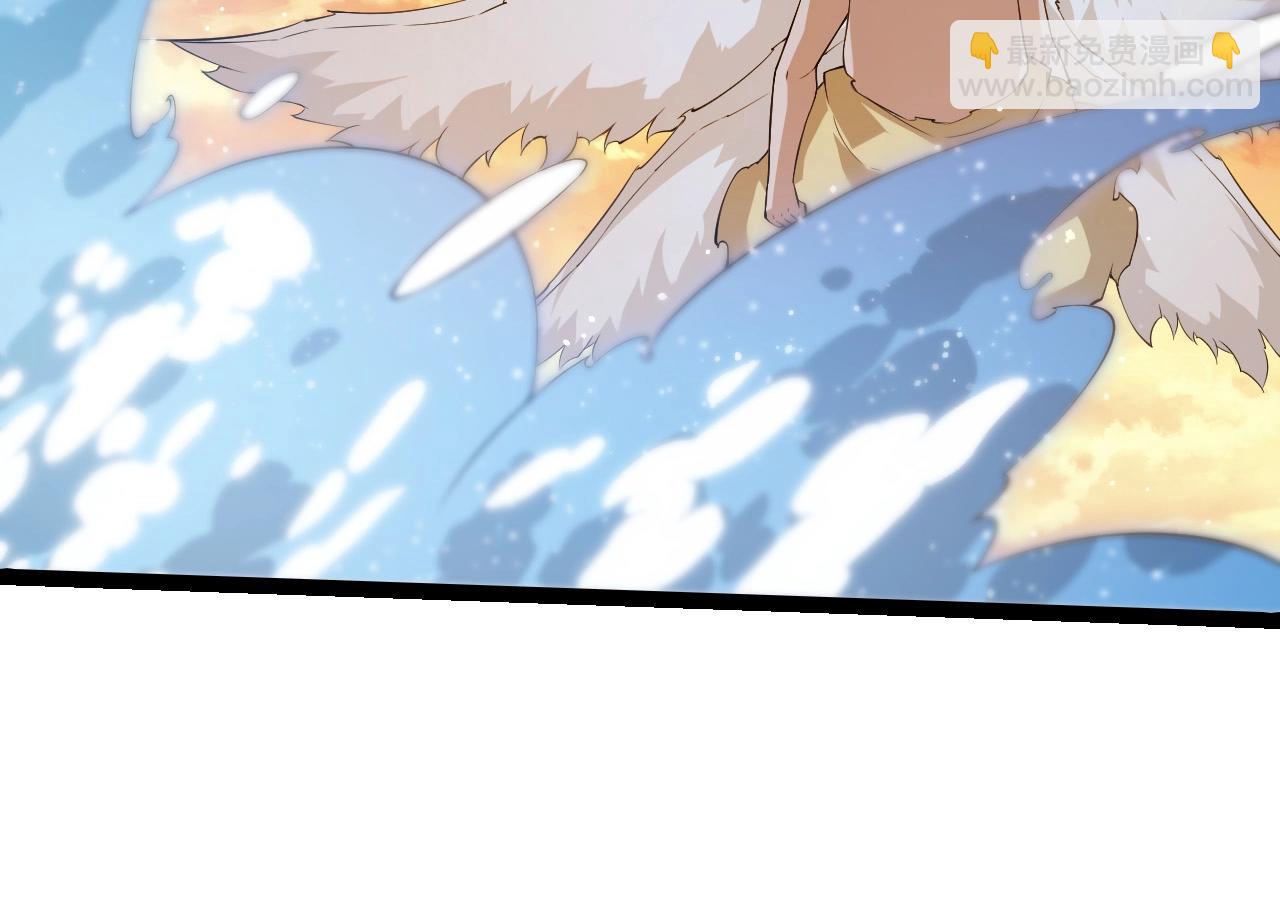 從大樹開始的進化 - 第434話 伊甸園(2/3) - 4