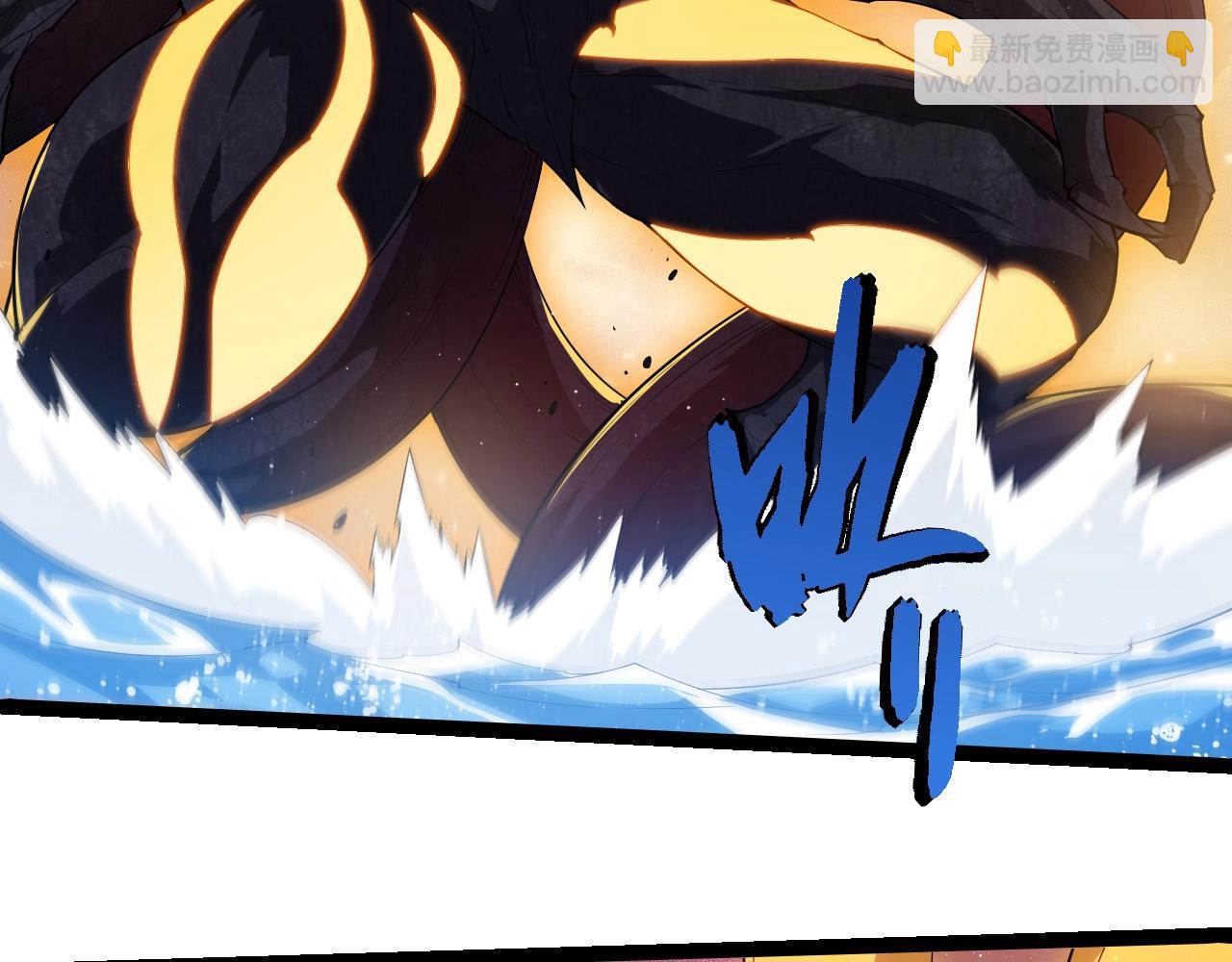 從大樹開始的進化 - 第434話 伊甸園(2/3) - 8